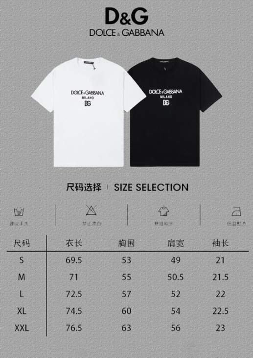 Picture of Dolce Gabbana T Shirts Short _SKUDGS-2XLtltx3915280